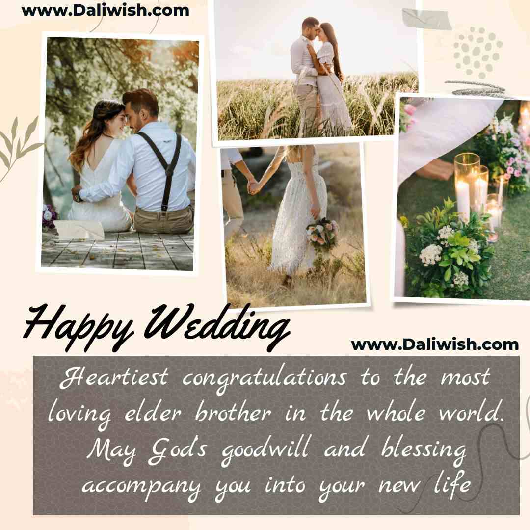 Wedding Wishes For Elder Brother