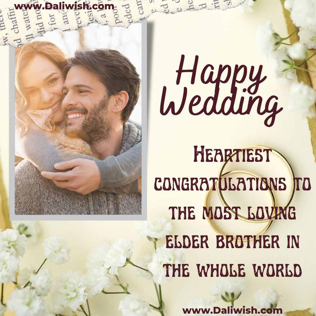 Wedding Wishes For Elder Brother