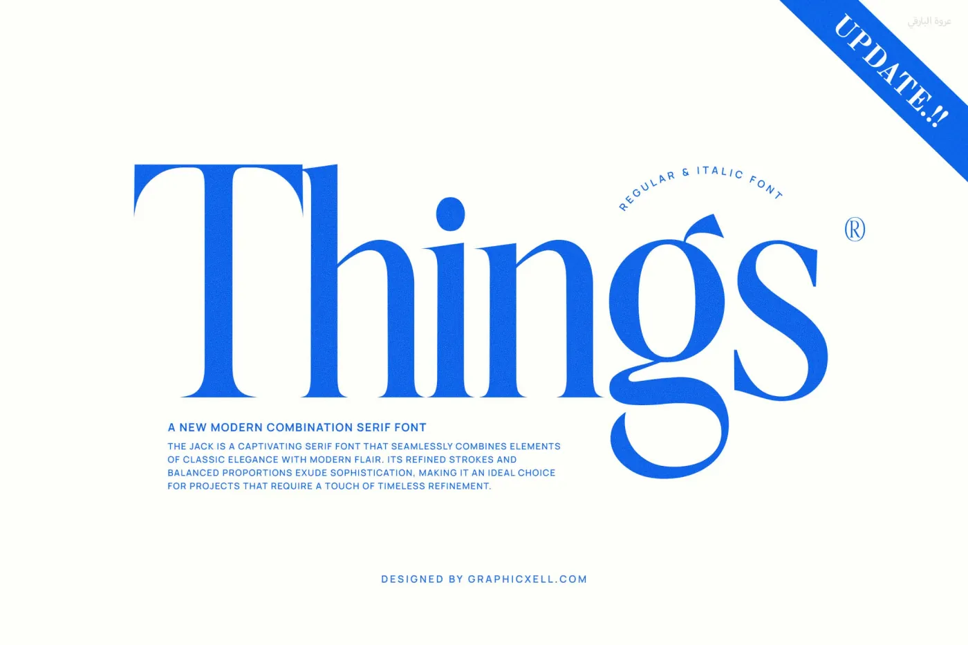 Things Modern Serif Font – Elegant Family Typeface preview