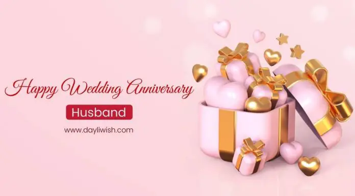 Wedding Anniversary Wishes For Husband